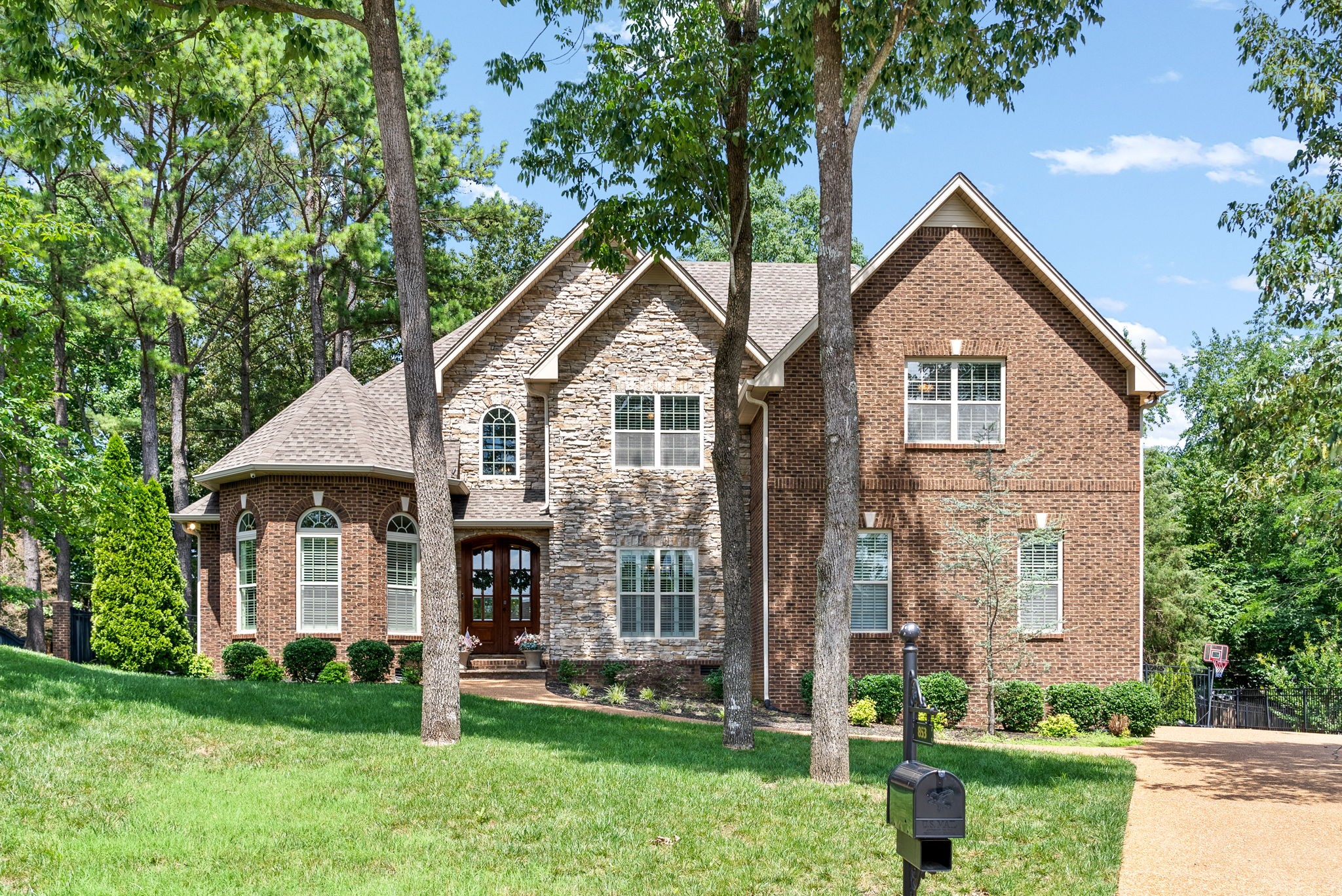 853 Glastonbury Court Clarksville TN 37043