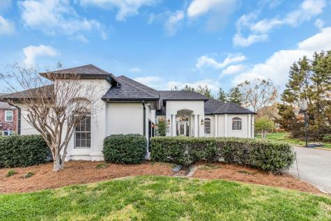 2104 Chels Way Old Hickory TN 37138