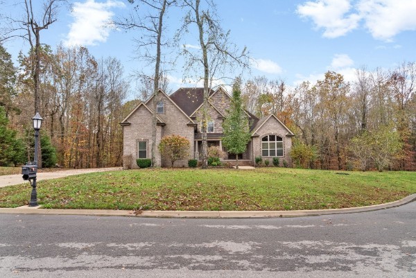 1620 Wonderboy Court Clarksville TN 37042