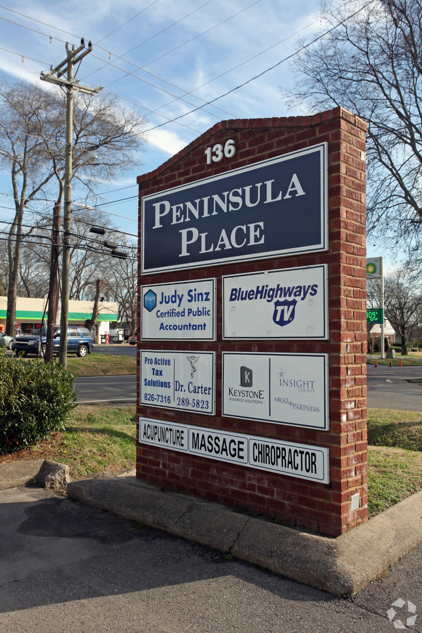 136 Walton Ferry Road Hendersonville TN 37075