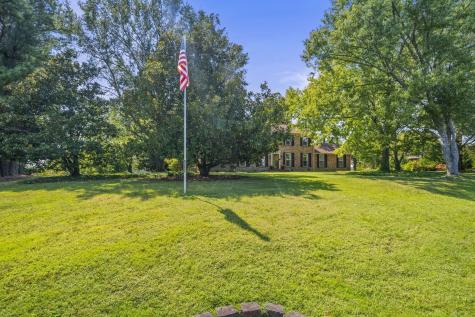 5629 Highland Way Nashville TN 37211