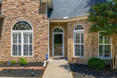 1057 Nealcrest Circle Spring Hill TN 37174