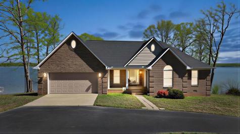 461 Patricia Drive New Concord KY 42076