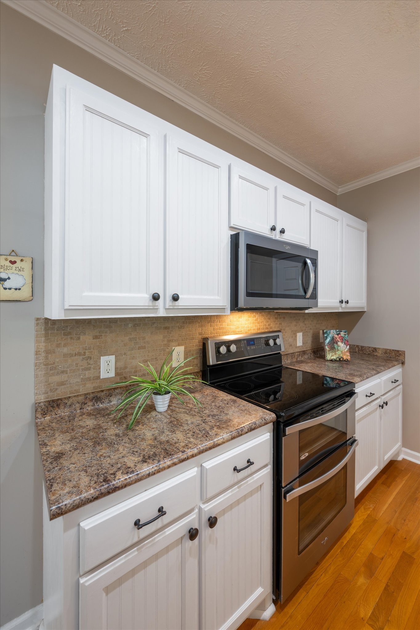 637 Coopertown Road Unionville TN 37180