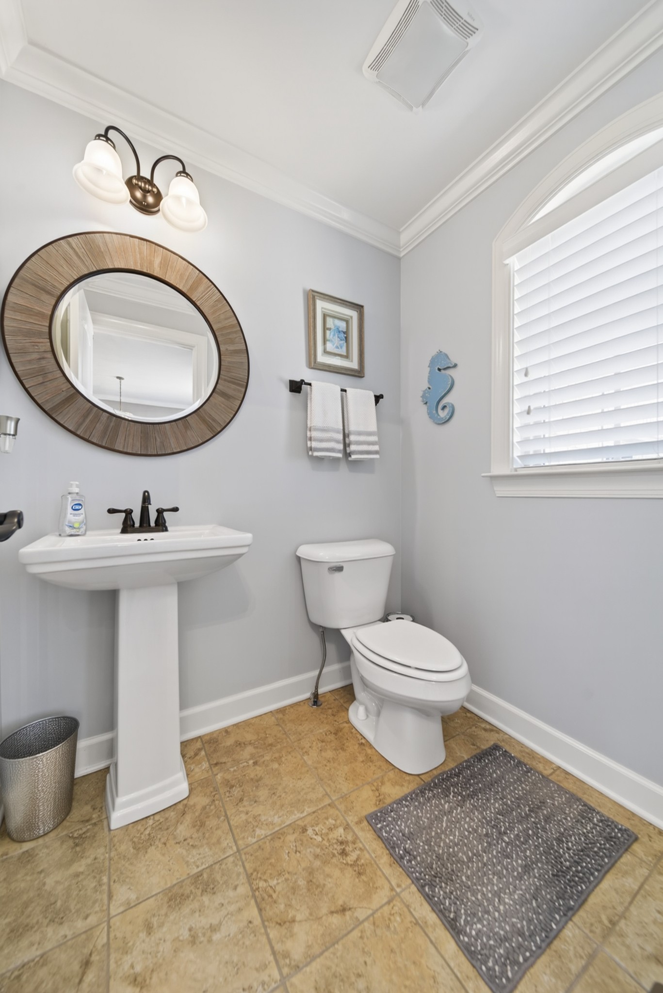 1034 Five Coves Trace Gallatin TN 37066