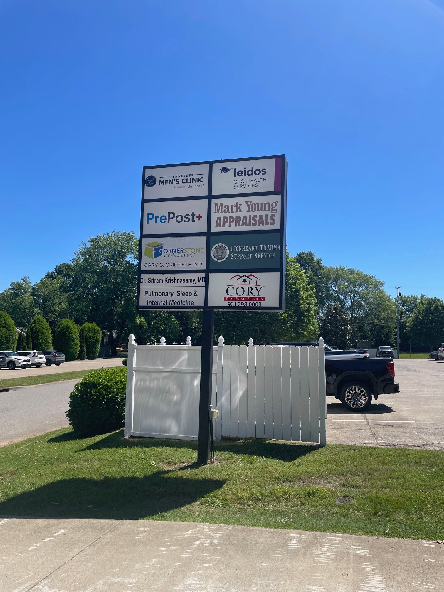298B Clear Sky Court Clarksville TN 37043