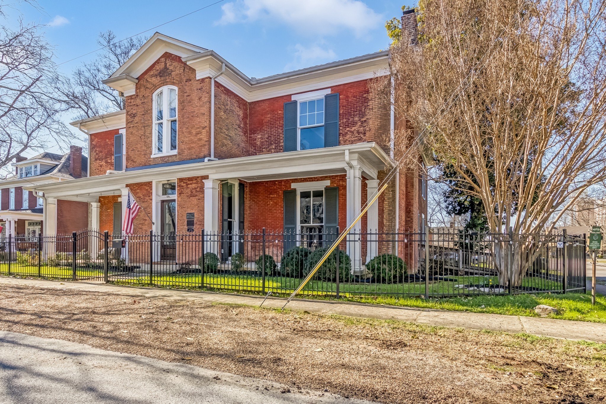225 N Academy Street Murfreesboro TN 37130