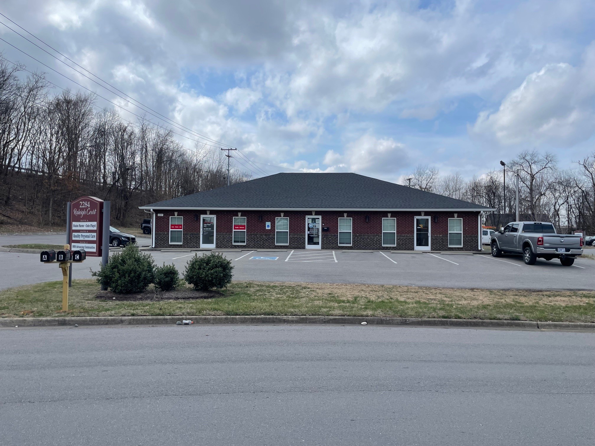 2284C Raleigh Court Clarksville TN 37043