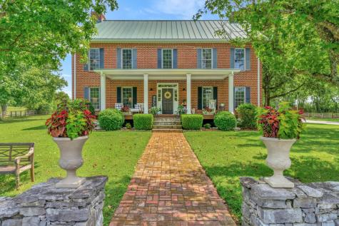 1605 Big Springs Road Lebanon TN 37087