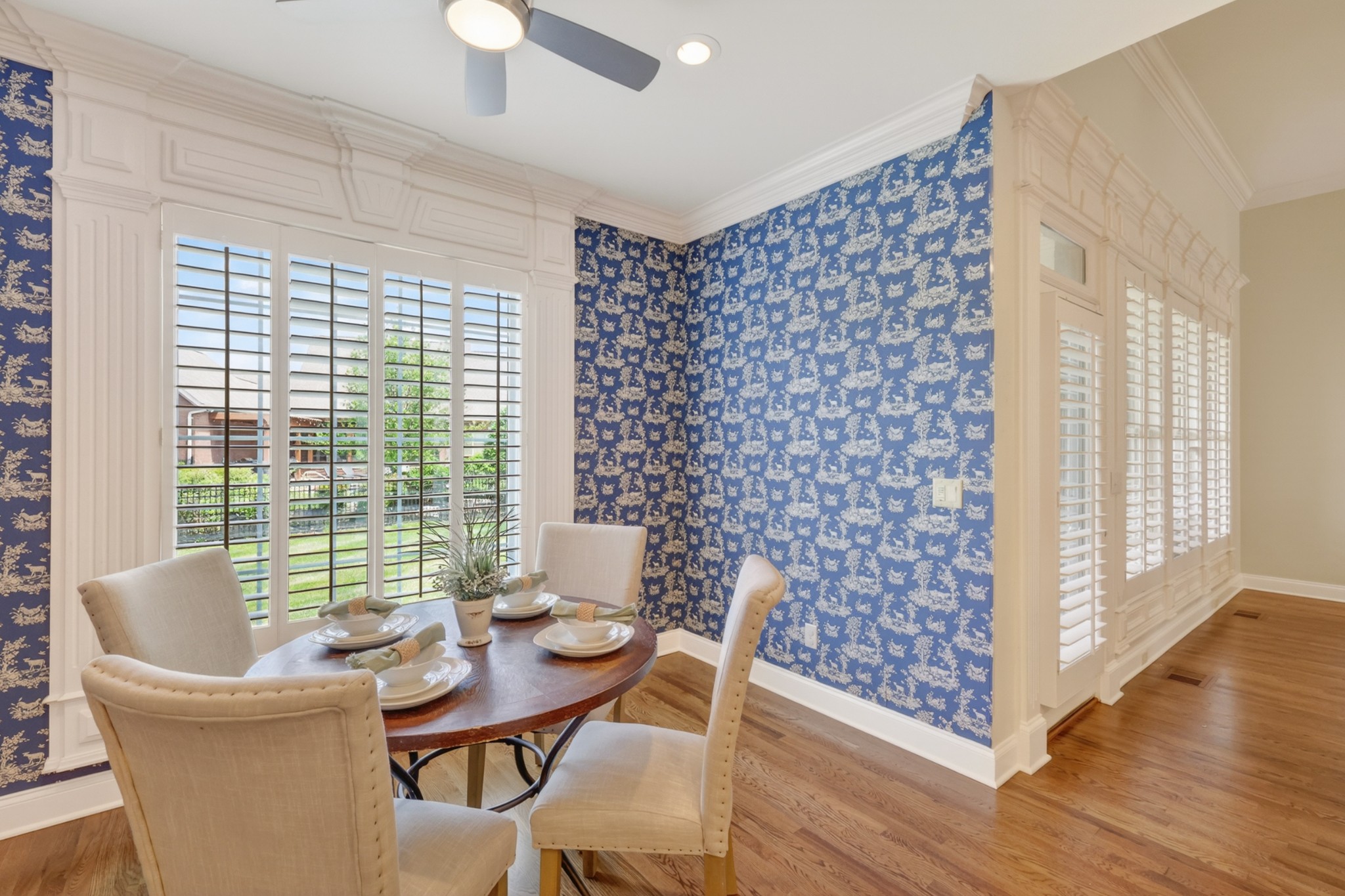 1926 Mosaic Trail Murfreesboro TN 37130