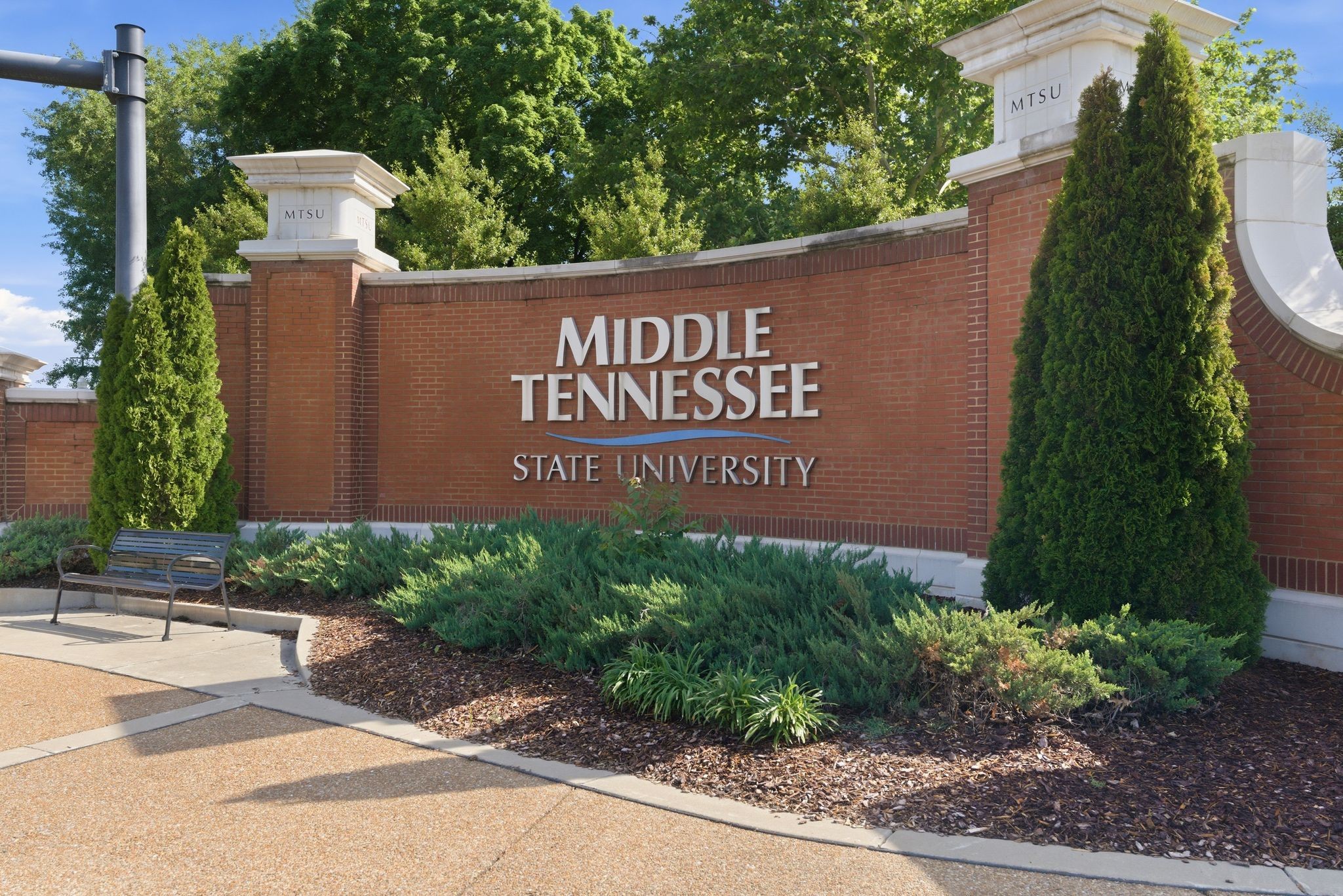 105 4th Avenue Murfreesboro TN 37130