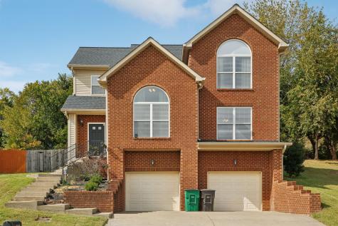 2048 Harvest Lane Nashville TN 37218