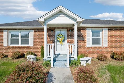 247 Edgewood Street Alexandria TN 37012
