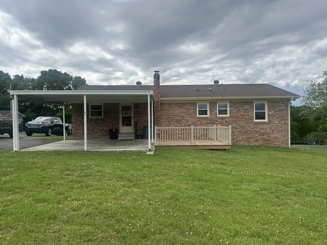 209 Kimela Drive Woodbury TN 37190