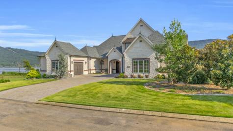 290 Edgewater Way Jasper TN 37347