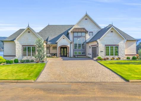 290 Edgewater Way Jasper TN 37347