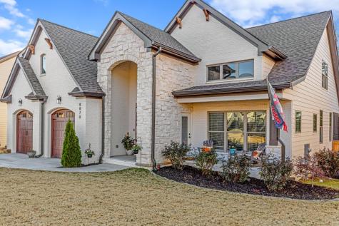 8870 Silver Maple Drive Ooltewah TN 37363