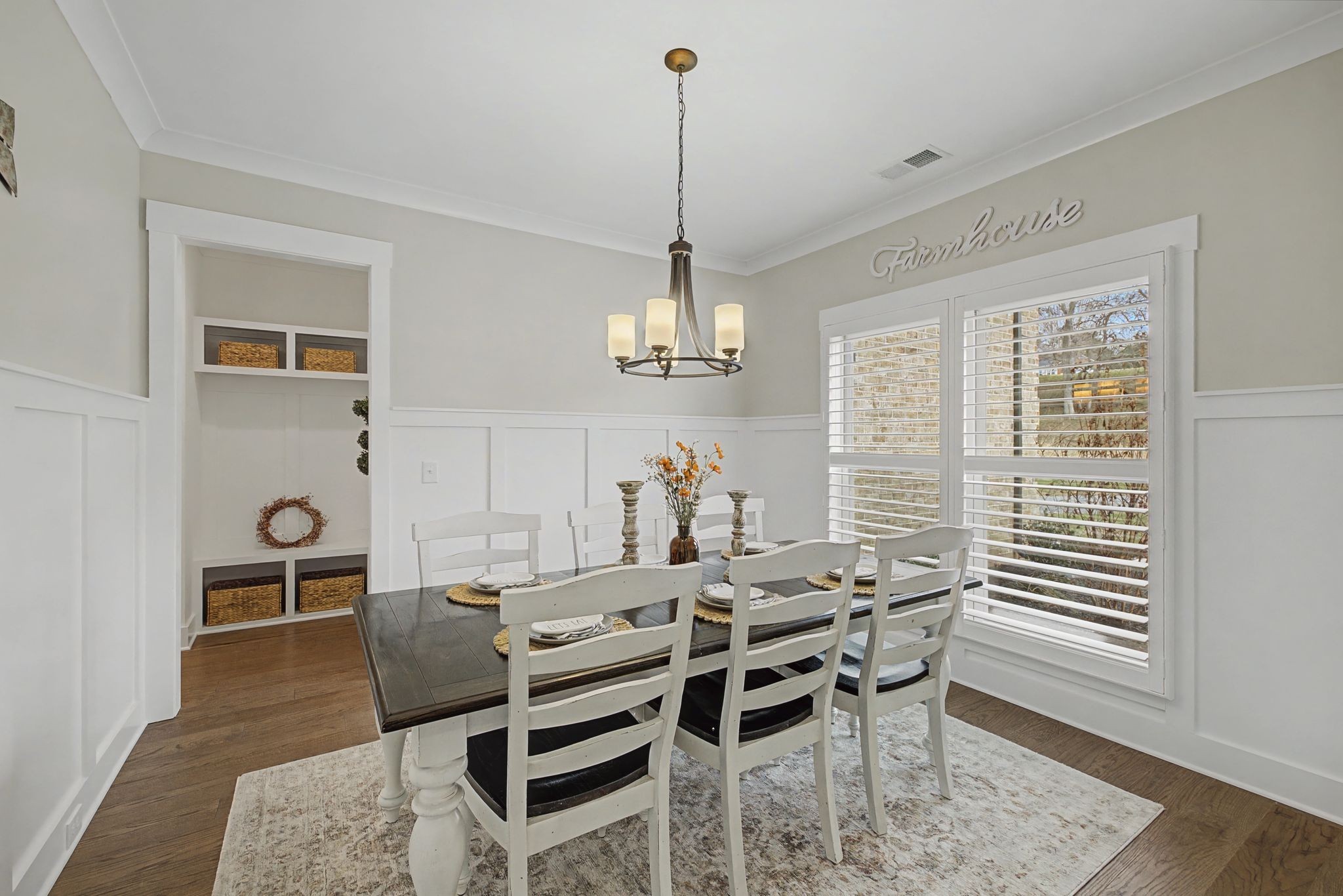 238 Hill Creek Road Woodbury TN 37190