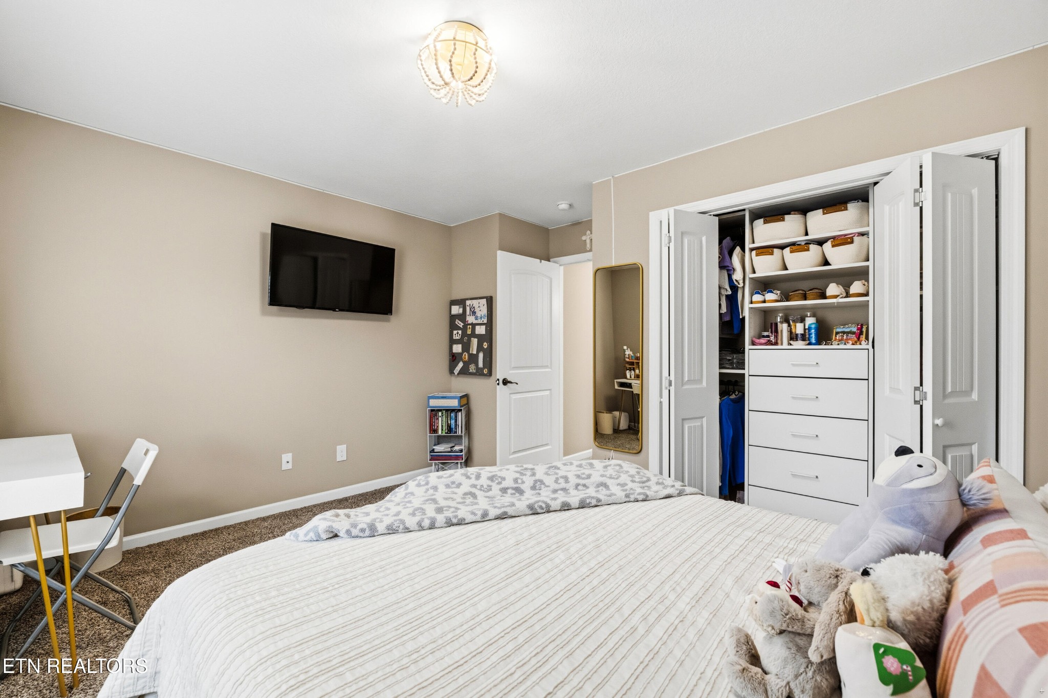 1230 Peake Lane Knoxville TN 37922
