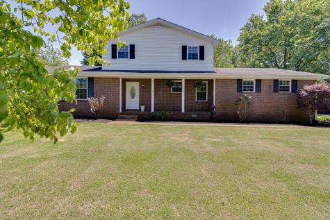 1117 Woodvale Drive Gallatin TN 37066