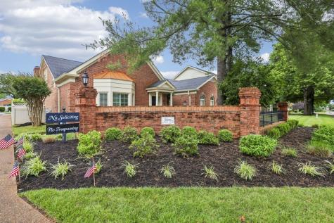 1634 Belmont Court Murfreesboro TN 37129