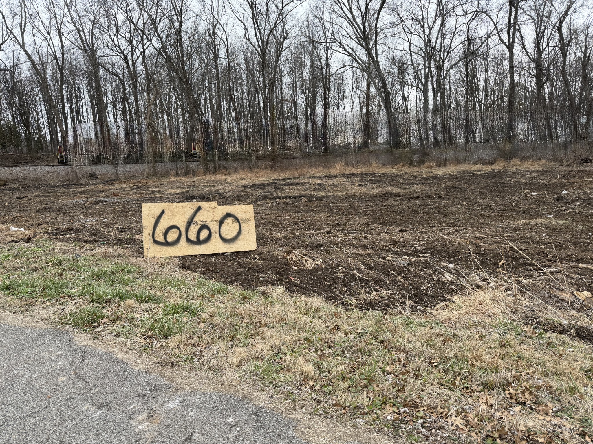 660 Guildfield Drive Clarksville TN 37043