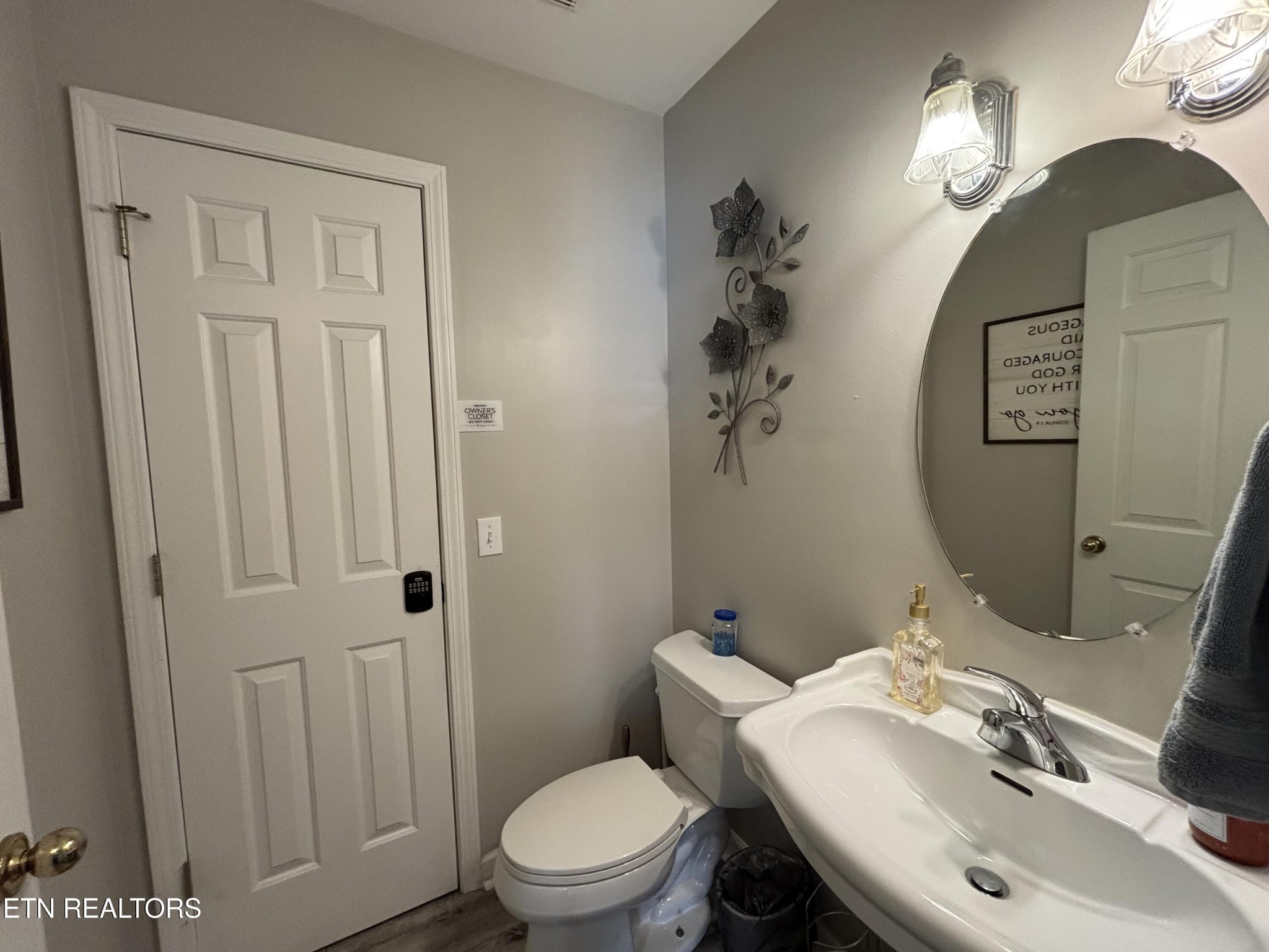 537 Orchard Valley Way Pigeon Forge TN 37862