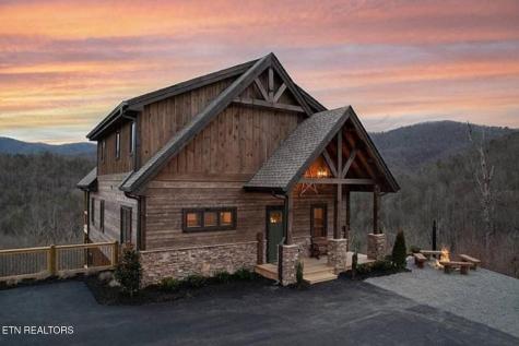 1563 Mountain Dreams Way Sevierville TN 37862