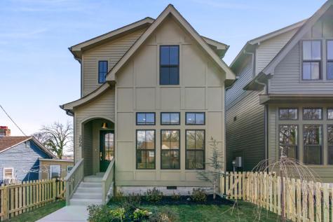 205A Joyner Avenue Nashville TN 37210