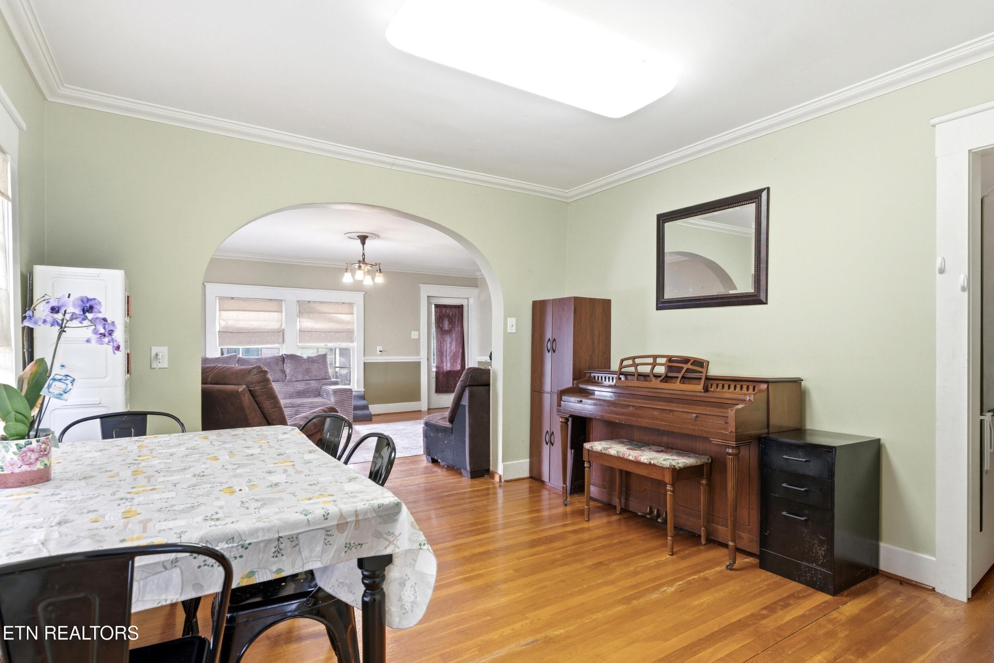 205 Kingston Street Lenoir City TN 37771