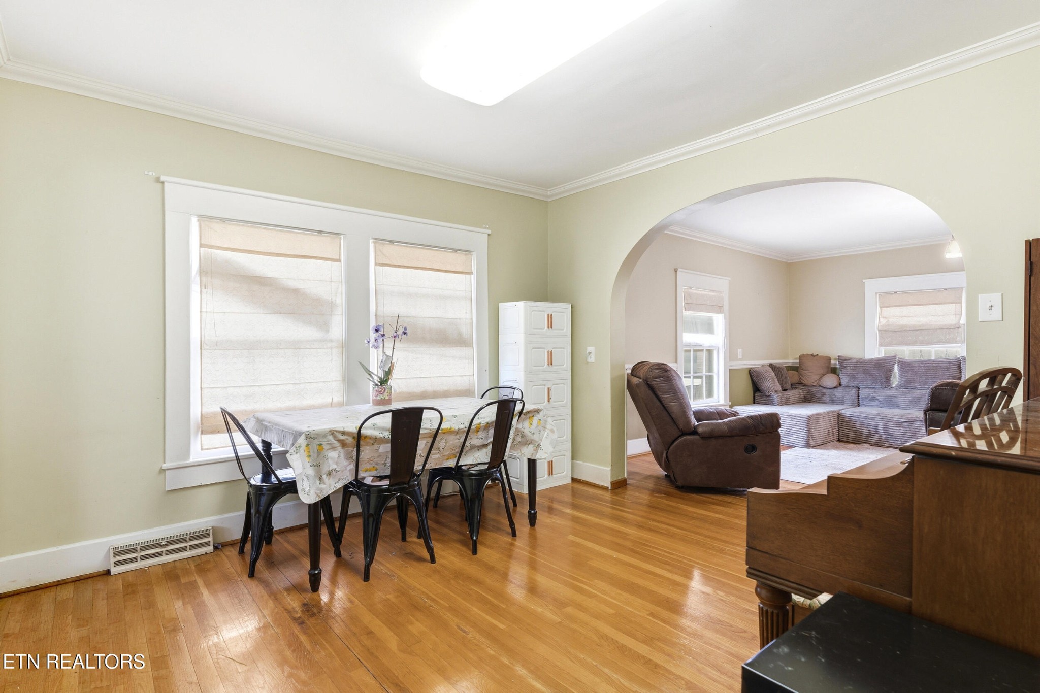 205 Kingston Street Lenoir City TN 37771