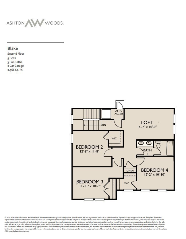 1084 Large Poppy Drive La Vergne TN 37086