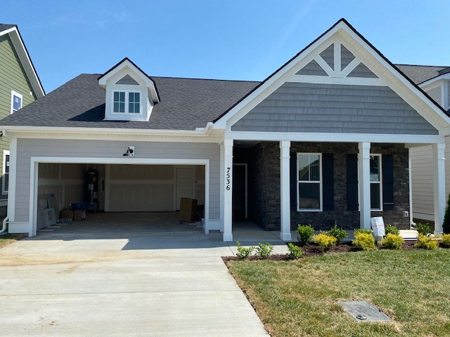 7536 Maggie Drive Antioch TN 37013