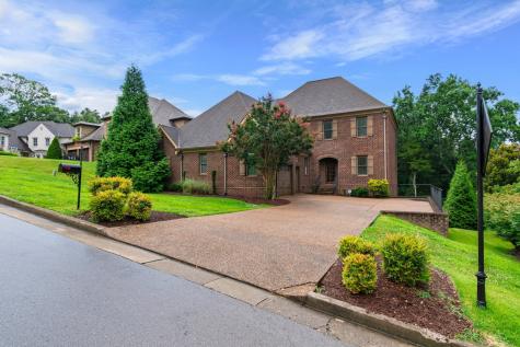 543 Littlestone Drive Brentwood TN 37027