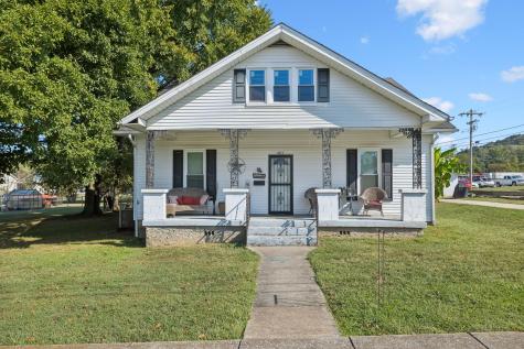 407 Jefferson Ave, E Carthage TN 37030