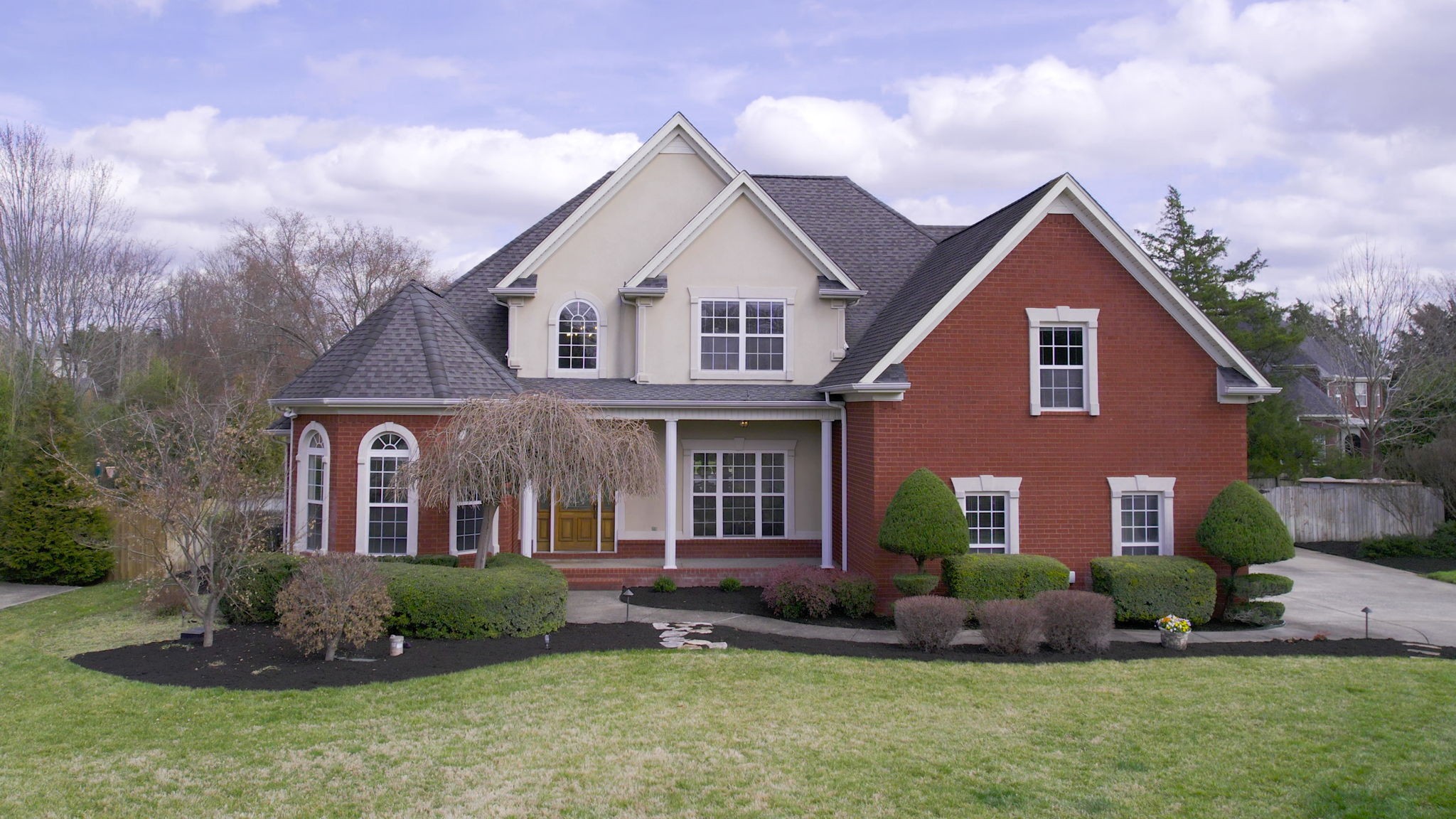 1912 Nightwalk Court Murfreesboro TN 37130