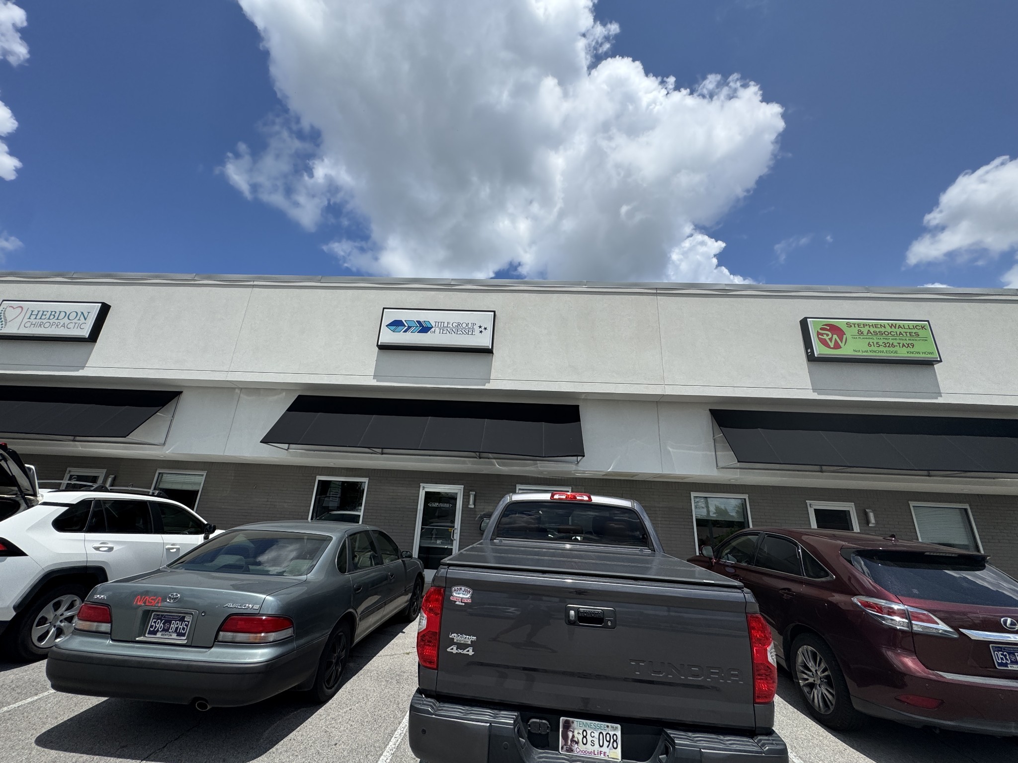 313 E College Street #3 Dickson TN 37055