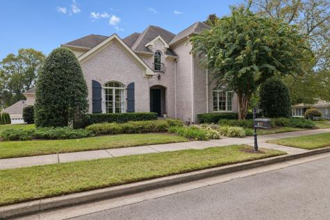 501 Braylon Circle Franklin TN 37064