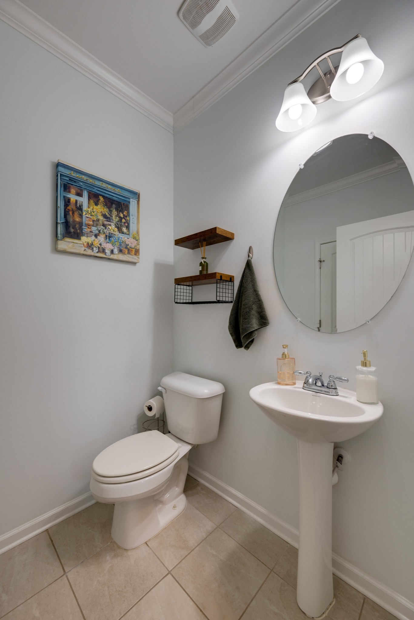 315 Petunia Drive Smyrna TN 37167