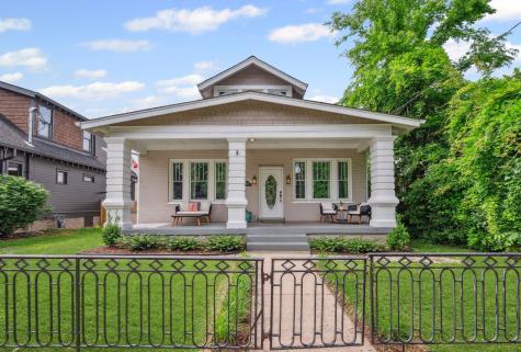 1406 Ordway Place Nashville TN 37206