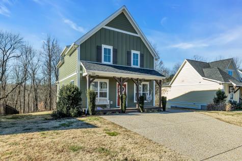 321 Evans Drive Tullahoma TN 37388