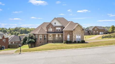 300 Dani Court Mount Juliet TN 37122
