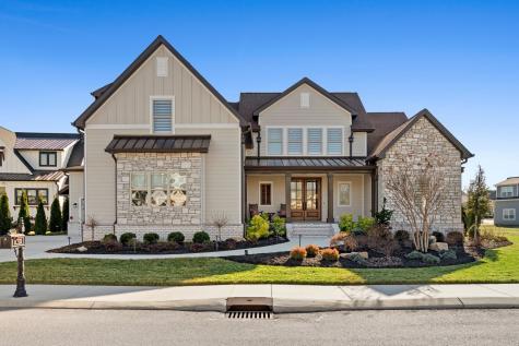 160 Wakeboard Way Winchester TN 37398