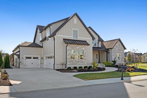 160 Wakeboard Way Winchester TN 37398