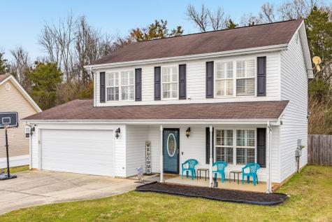 7150 Tyner Crossing Drive Chattanooga TN 37421