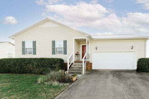 314 Pappy Drive Oak Grove KY 42262