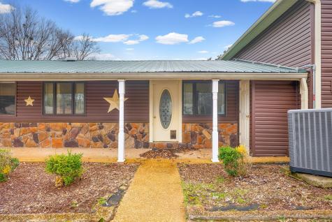 369 Holiday Acres Drive Springville TN 38256