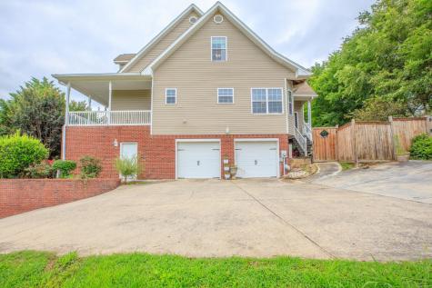 199 Falcons View Drive Ringgold GA 30736