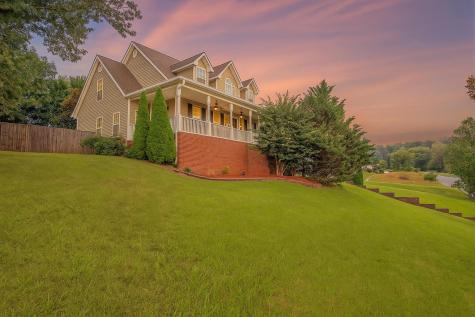 199 Falcons View Drive Ringgold GA 30736