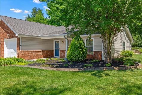 159 Morning Pointe Lane Athens TN 37303